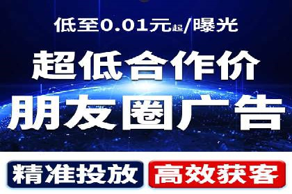 成功案例：百度包年竞价如何助力电商发展